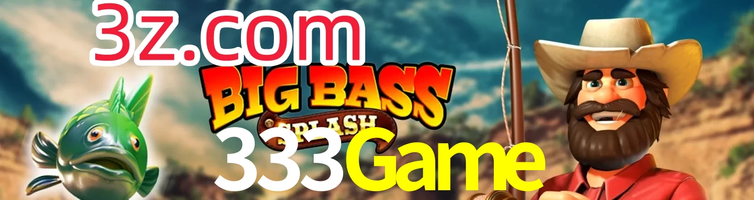333Game